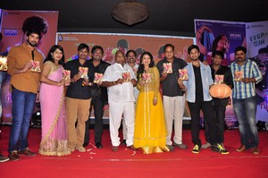 Veeri Veeri Gummadi Pandu Movie Audio Launch